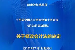 苹果tv重温世界杯决赛点球大战：梅西跪地庆祝，姆巴佩却落寞低头